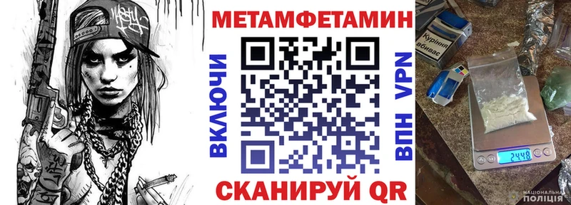 АМФЕТАМИН Premium  наркотики  Североуральск 
