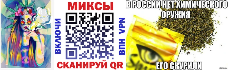 OMG Североуральск БУТИРАТ GHB