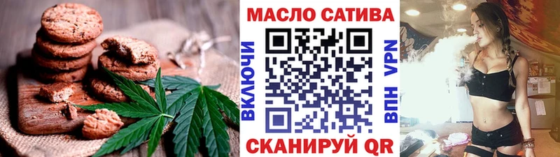 Canna-Cookies марихуана Североуральск
