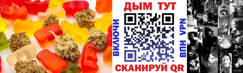 магазин продажи   Североуральск  Canna-Cookies марихуана 