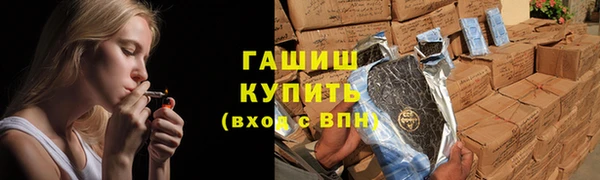 таблы Алексеевка