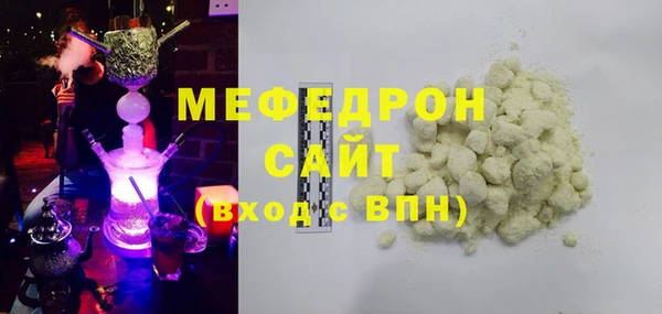 apvp Лабытнанги