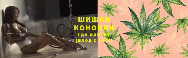 скорость mdpv Алзамай