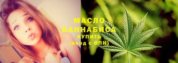 скорость mdpv Алзамай