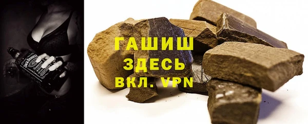 скорость mdpv Алзамай