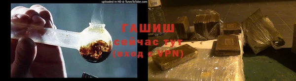 таблы Алексеевка