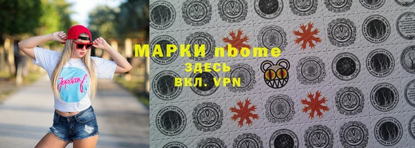 таблы Алексеевка