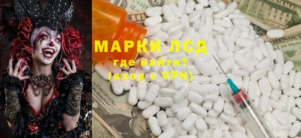 spice Алексин