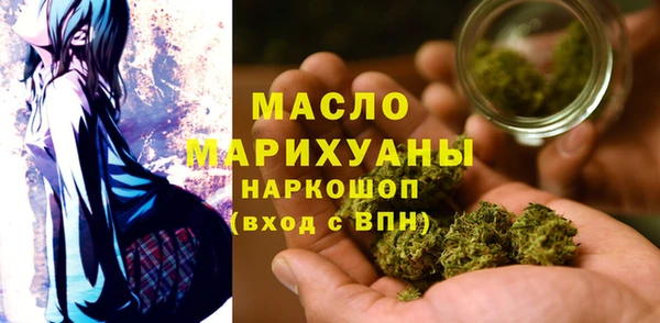 spice Алексин