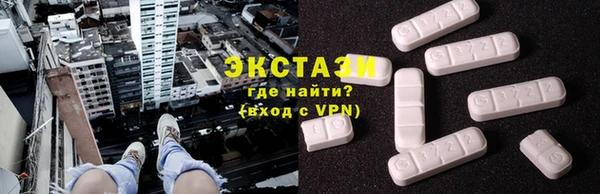 spice Алексин