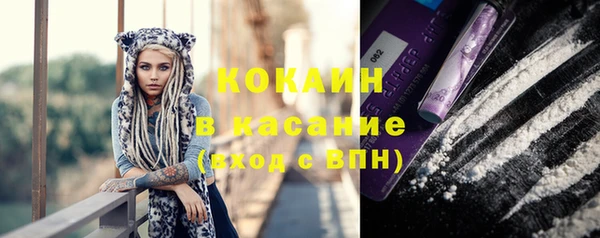 таблы Алексеевка