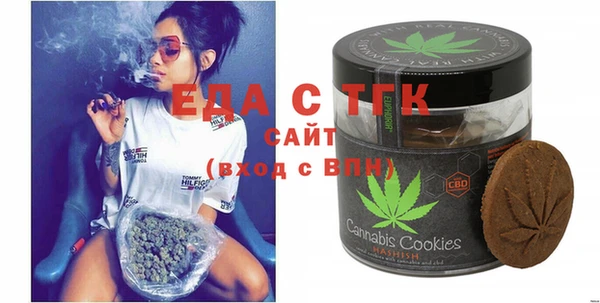 spice Алексин