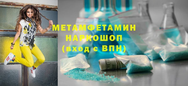 кокс Ладушкин