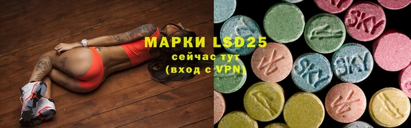 скорость mdpv Алзамай