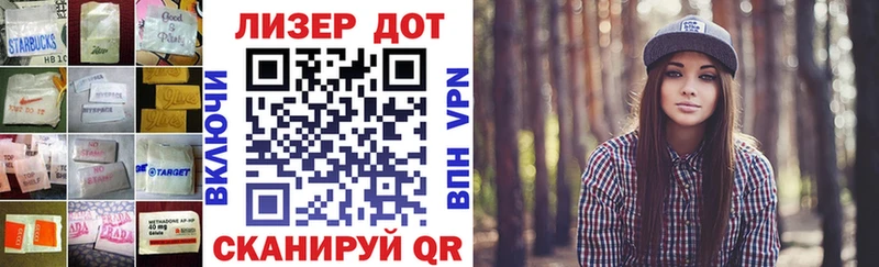 Лсд 25 экстази кислота  Североуральск 