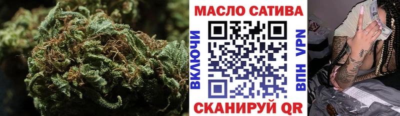 ТГК концентрат Североуральск